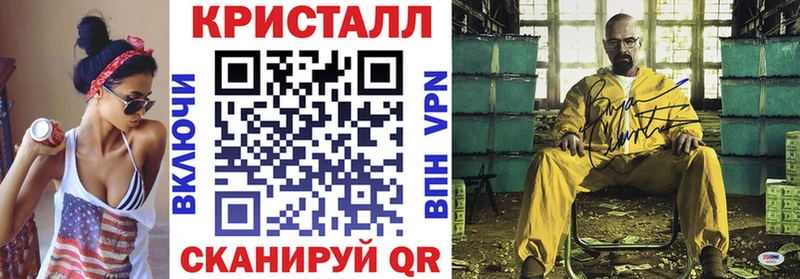 цены   Кыштым  АМФЕТАМИН 98% 