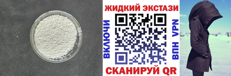 БУТИРАТ бутик  omg   Кыштым 