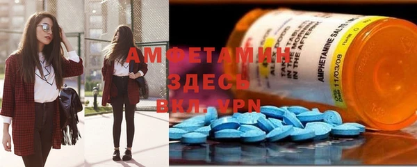 мет Алзамай