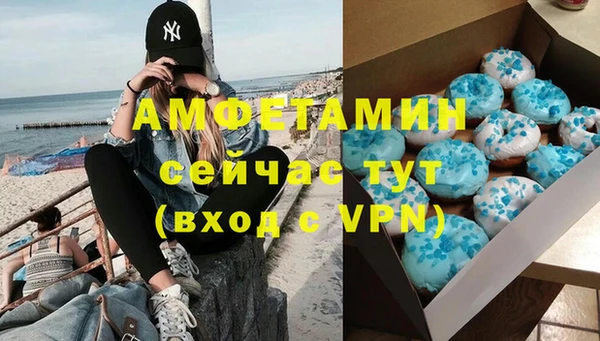 меф Аркадак