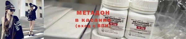 мет Алзамай