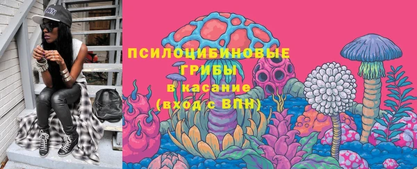 кокаин VHQ Алексеевка