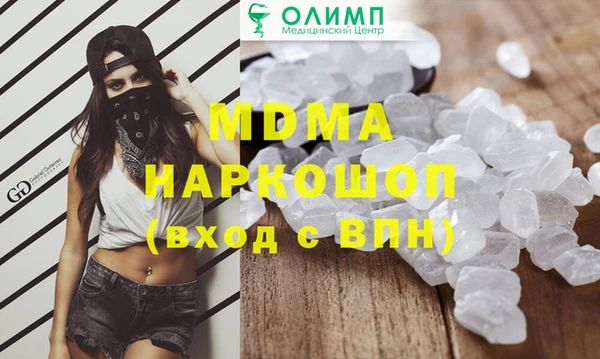 мет Алзамай