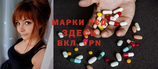 мет Алзамай