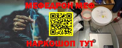 MDMA Premium VHQ Кандалакша