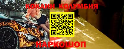 крисы Канаш
