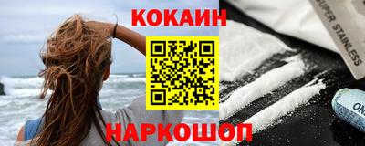 крисы Канаш