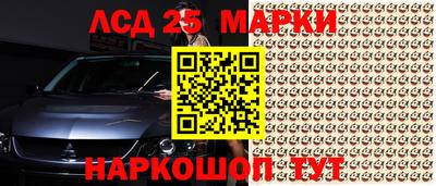 крисы Канаш