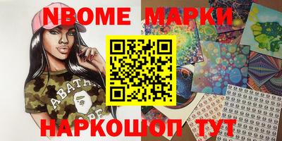 MDMA Premium VHQ Кандалакша
