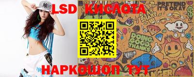 MDMA Premium VHQ Кандалакша