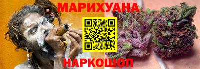 крисы Канаш