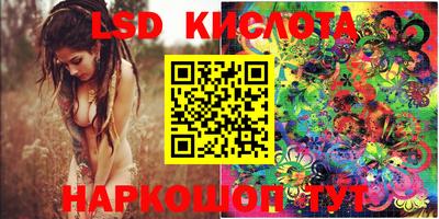 MDMA Premium VHQ Кандалакша