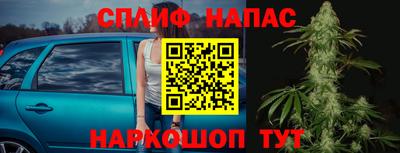 MDMA Premium VHQ Кандалакша