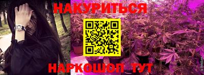 крисы Канаш
