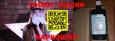 MDMA Premium VHQ Кандалакша