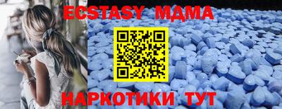 крисы Канаш