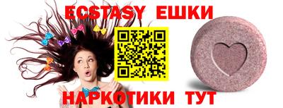 MDMA Premium VHQ Кандалакша