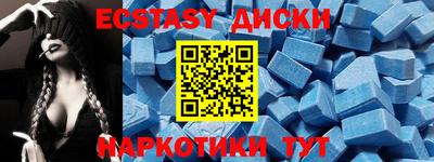 крисы Канаш
