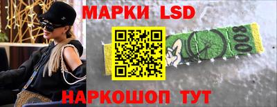 MDMA Premium VHQ Кандалакша