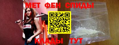 крисы Канаш