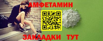 MDMA Premium VHQ Кандалакша