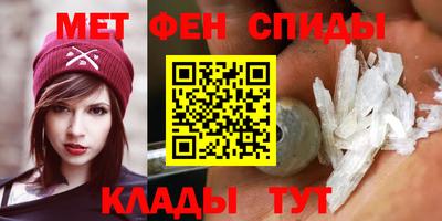 MDMA Premium VHQ Кандалакша