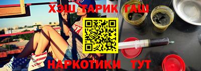 MDMA Premium VHQ Кандалакша