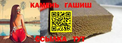 MDMA Premium VHQ Кандалакша
