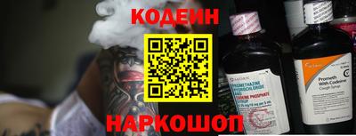 MDMA Premium VHQ Кандалакша