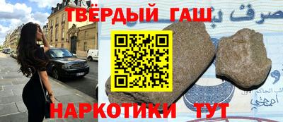 MDMA Premium VHQ Кандалакша