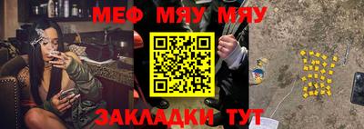 MDMA Premium VHQ Кандалакша